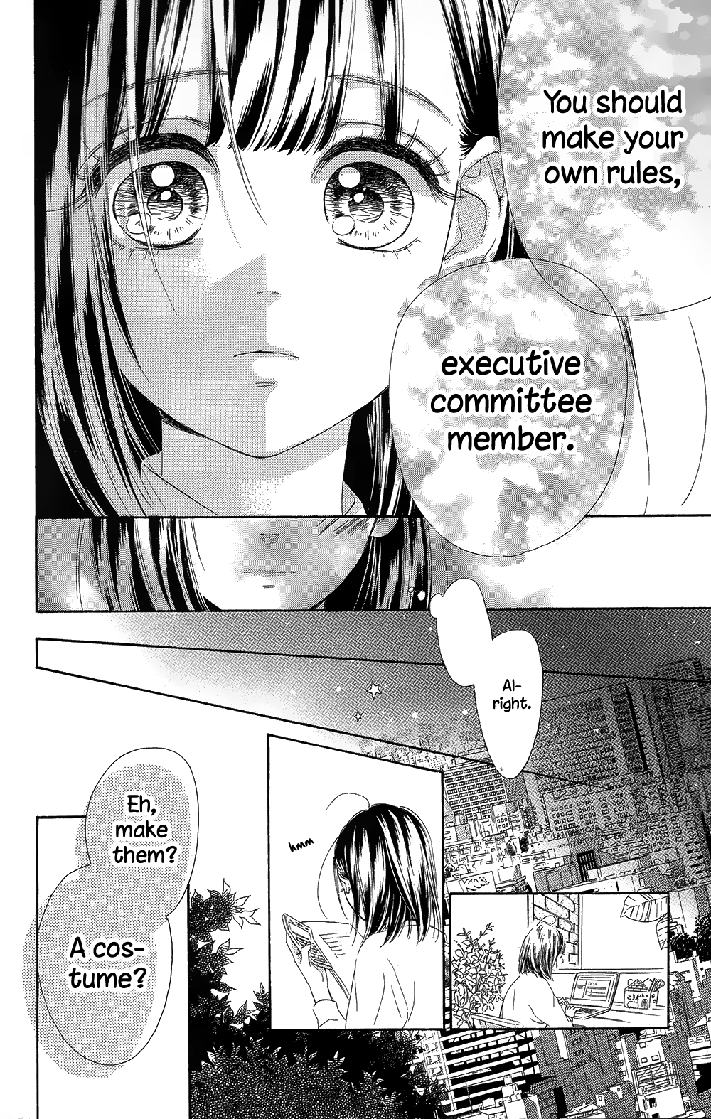 Honey Lemon Soda Chapter 11 26